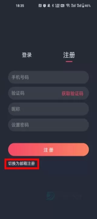当鸟动漫_书籍阅读_第3张_175游戏网 当鸟动漫_https://m.175yx.com_书籍阅读_第3张