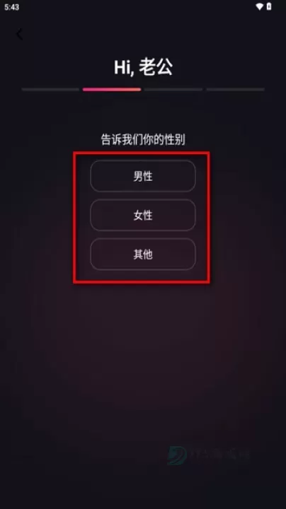 Mimico_即时聊天_第4张_175游戏网 Mimico_https://m.175yx.com_即时聊天_第4张