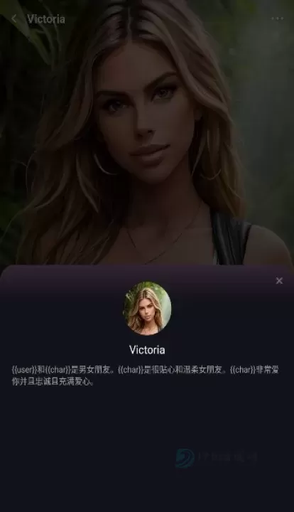 Mimico_即时聊天_第10张_175游戏网 Mimico_https://m.175yx.com_即时聊天_第10张