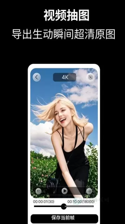 Cam Fusion_https://m.175yx.com_摄影美化_第3张