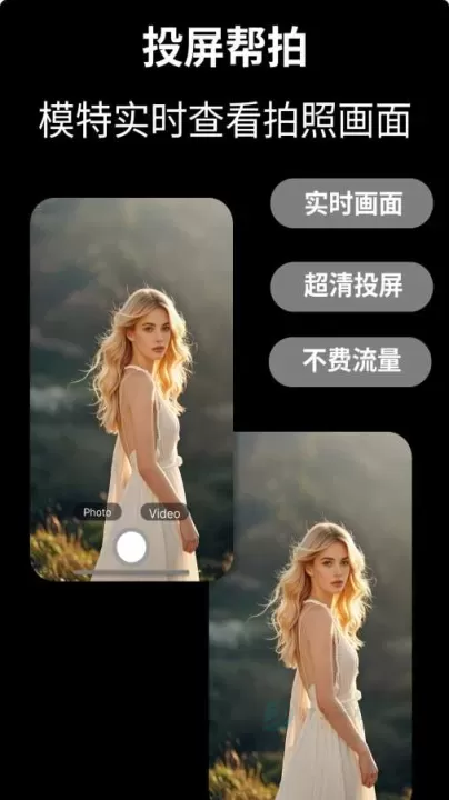 Cam Fusion_https://m.175yx.com_摄影美化_第2张