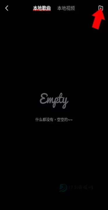 百度音乐_https://m.175yx.com_音乐视频_第3张