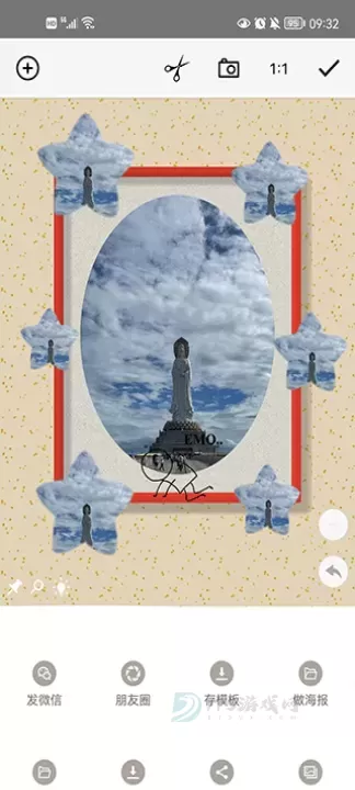 一幅相框_摄影美化_第5张_175游戏网 一幅相框_https://m.175yx.com_摄影美化_第5张