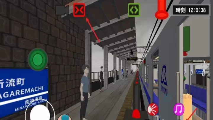 乘务员模拟器2_模拟经营_第3张_175游戏网 乘务员模拟器2_https://m.175yx.com_模拟经营_第3张