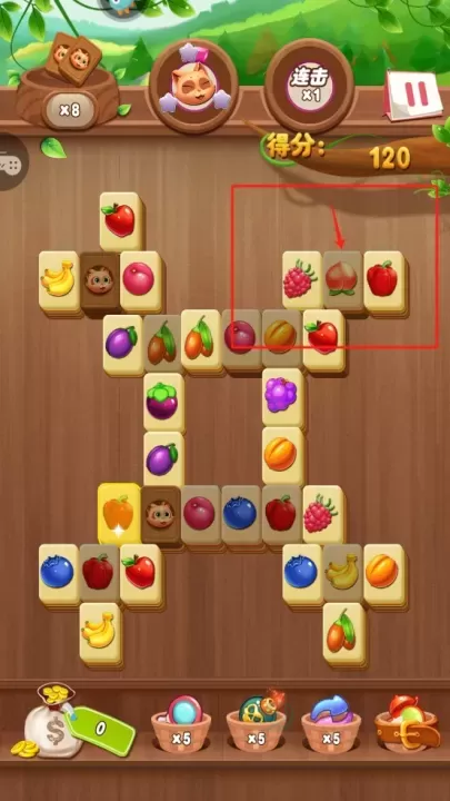 开心水果连连看_休闲益智_第3张_175游戏网 开心水果连连看_https://m.175yx.com_休闲益智_第3张