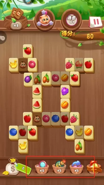 开心水果连连看_休闲益智_第4张_175游戏网 开心水果连连看_https://m.175yx.com_休闲益智_第4张