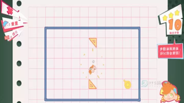 少女的迷宫书_休闲益智_第1张_175游戏网 少女的迷宫书_https://m.175yx.com_休闲益智_第1张