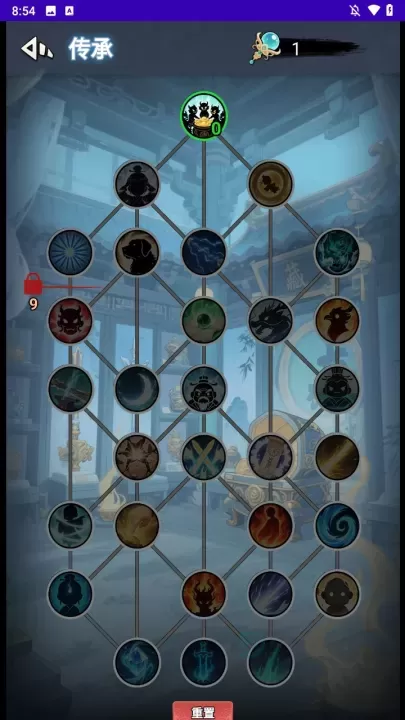 择日修仙_休闲益智_第8张_175游戏网 择日修仙_https://m.175yx.com_休闲益智_第8张