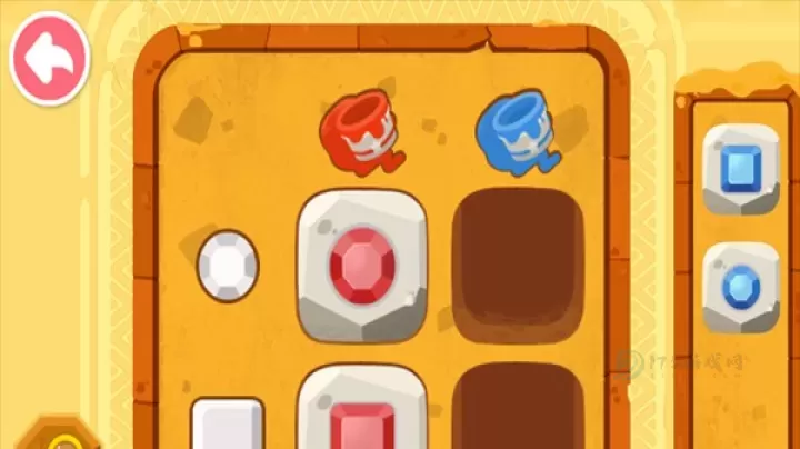 奇妙数字探险_休闲益智_第5张_175游戏网 奇妙数字探险_https://m.175yx.com_休闲益智_第5张