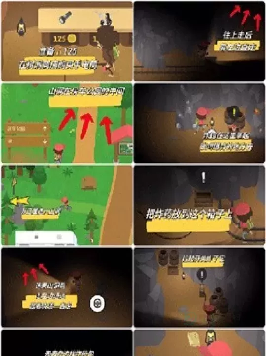 Sasquatch大脚怪_休闲益智_第2张_175游戏网 Sasquatch大脚怪_https://m.175yx.com_休闲益智_第2张