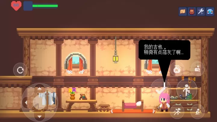 不死鸟传说_冒险解密_第4张_175游戏网 不死鸟传说_https://m.175yx.com_冒险解密_第4张