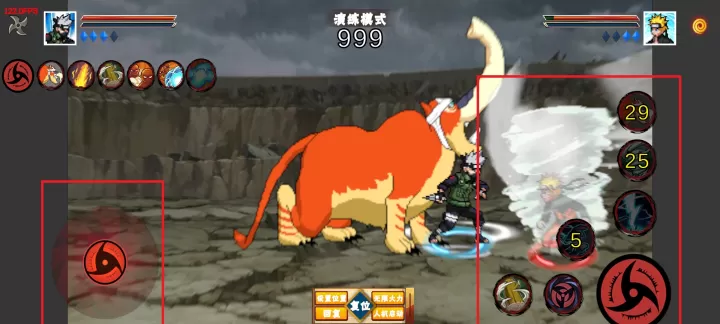 像素火影永恒佐助次世代_冒险解密_第4张_175游戏网 像素火影永恒佐助次世代_https://m.175yx.com_冒险解密_第4张