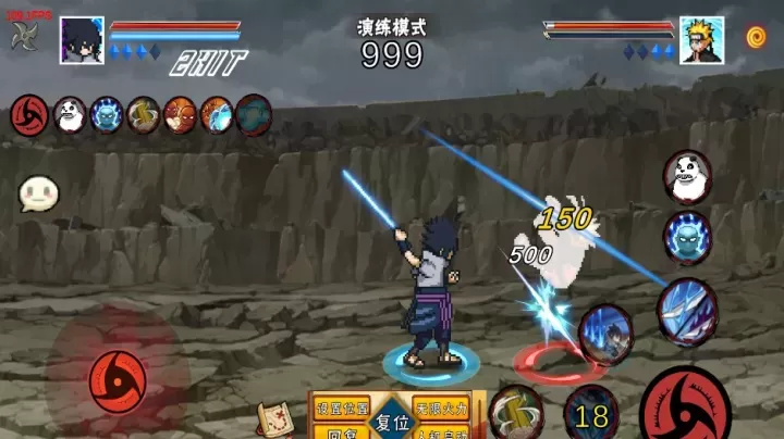 像素火影永恒佐助次世代_冒险解密_第7张_175游戏网 像素火影永恒佐助次世代_https://m.175yx.com_冒险解密_第7张