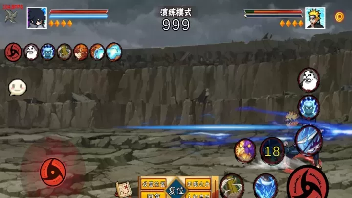 像素火影永恒佐助次世代_冒险解密_第8张_175游戏网 像素火影永恒佐助次世代_https://m.175yx.com_冒险解密_第8张