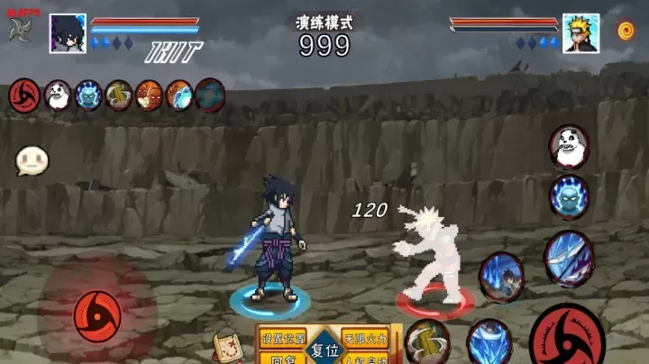 像素火影永恒佐助次世代_冒险解密_第6张_175游戏网 像素火影永恒佐助次世代_https://m.175yx.com_冒险解密_第6张