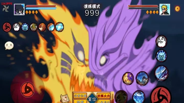 像素火影永恒佐助次世代_冒险解密_第9张_175游戏网 像素火影永恒佐助次世代_https://m.175yx.com_冒险解密_第9张