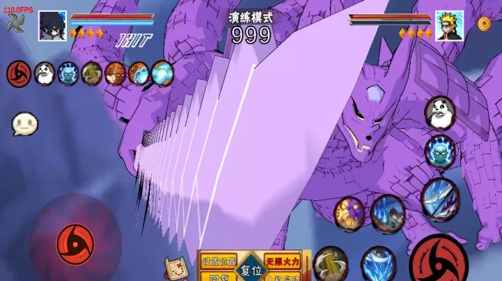 像素火影永恒佐助次世代_冒险解密_第10张_175游戏网 像素火影永恒佐助次世代_https://m.175yx.com_冒险解密_第10张