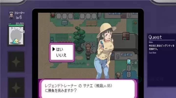 宝可梦迷之规则_冒险解密_第6张_175游戏网 宝可梦迷之规则_https://m.175yx.com_冒险解密_第6张