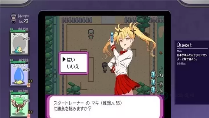 宝可梦迷之规则_冒险解密_第8张_175游戏网 宝可梦迷之规则_https://m.175yx.com_冒险解密_第8张