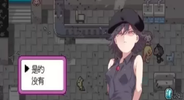 宝可梦迷之规则_冒险解密_第17张_175游戏网 宝可梦迷之规则_https://m.175yx.com_冒险解密_第17张