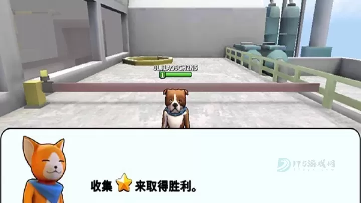 猛兽派对_休闲益智_第4张_175游戏网 猛兽派对_https://m.175yx.com_休闲益智_第4张