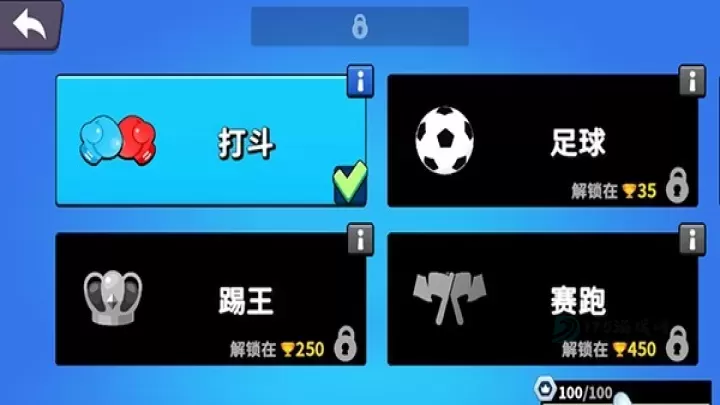 猛兽派对_休闲益智_第6张_175游戏网 猛兽派对_https://m.175yx.com_休闲益智_第6张