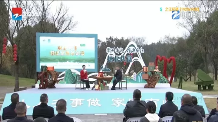 白虾宝盒_影音播放_第1张_175游戏网 白虾宝盒_https://m.175yx.com_影音播放_第1张