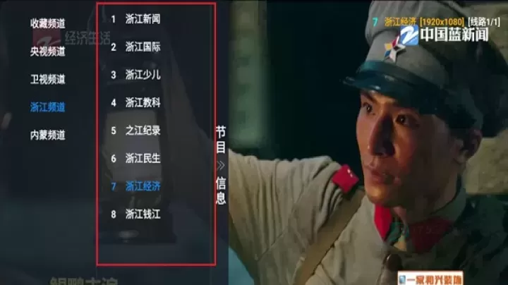 白虾宝盒_影音播放_第2张_175游戏网 白虾宝盒_https://m.175yx.com_影音播放_第2张