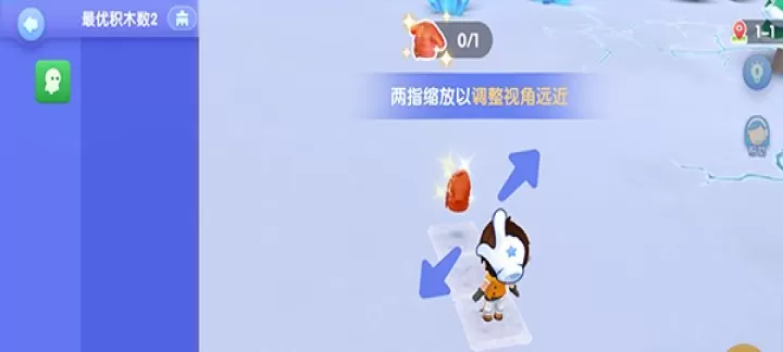 腾讯扣叮编程_系统安全_第3张_175游戏网 腾讯扣叮编程_https://m.175yx.com_系统安全_第3张