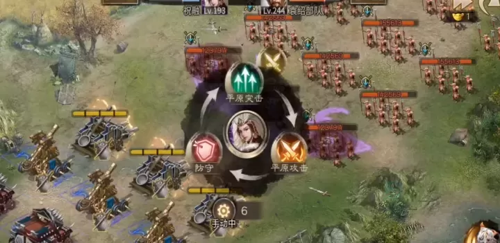 攻城掠地袁绍副本怎么过_https://m.175yx.com_游戏攻略_第2张