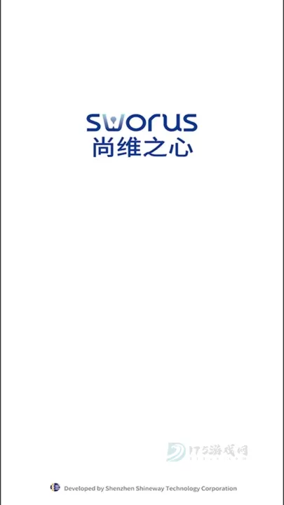 尚维之心安卓版下载安装-尚维之心免费可用最新版下载v1.1.2_经典软件_第1张_175游戏网 尚维之心安卓版下载安装-尚维之心免费可用最新版下载v1.1.2_https://m.175yx.com_经典软件_第1张