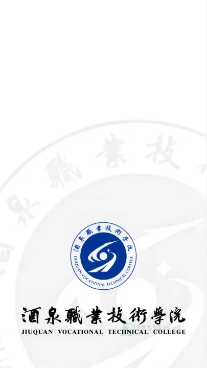 【酒泉职业技术学院下载安装】酒泉职业技术学院官方安卓手机JQZY_3.2.0最新版下载_经典软件_第1张_175游戏网 【酒泉职业技术学院下载安装】酒泉职业技术学院官方安卓手机JQZY_3.2.0最新版下载_https://m.175yx.com_经典软件_第1张