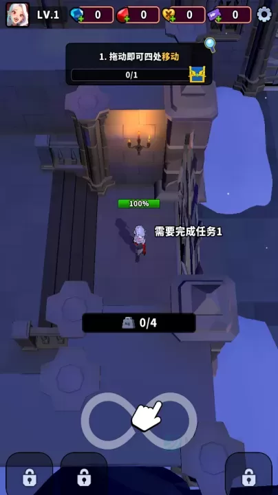 血色入侵_休闲益智_第1张_175游戏网 血色入侵_https://m.175yx.com_休闲益智_第1张