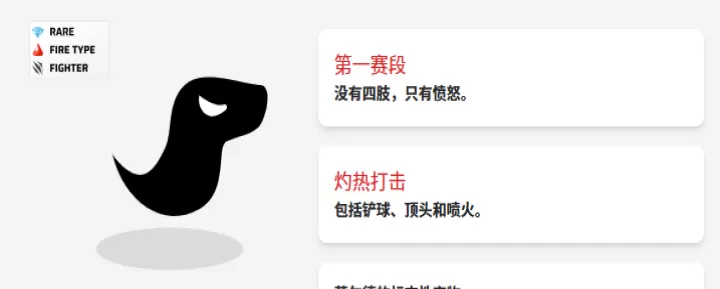 虚空宠物地下城_模拟经营_第2张_175游戏网 虚空宠物地下城_https://m.175yx.com_模拟经营_第2张