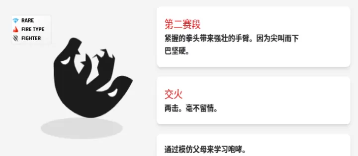 虚空宠物地下城_模拟经营_第3张_175游戏网 虚空宠物地下城_https://m.175yx.com_模拟经营_第3张