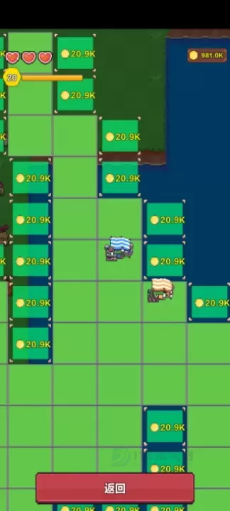 海岛时光种田挖矿_模拟经营_第5张_175游戏网 海岛时光种田挖矿_https://m.175yx.com_模拟经营_第5张