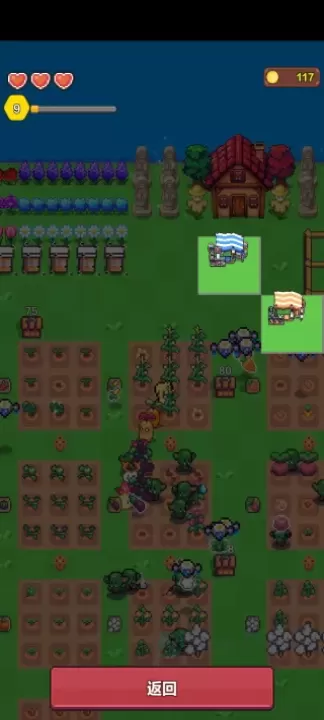 海岛时光种田挖矿_模拟经营_第7张_175游戏网 海岛时光种田挖矿_https://m.175yx.com_模拟经营_第7张