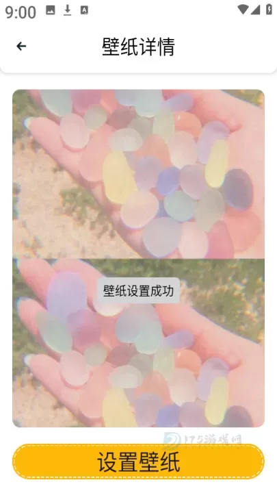 遇榶壁纸_摄影美化_第3张_175游戏网 遇榶壁纸_https://m.175yx.com_摄影美化_第3张