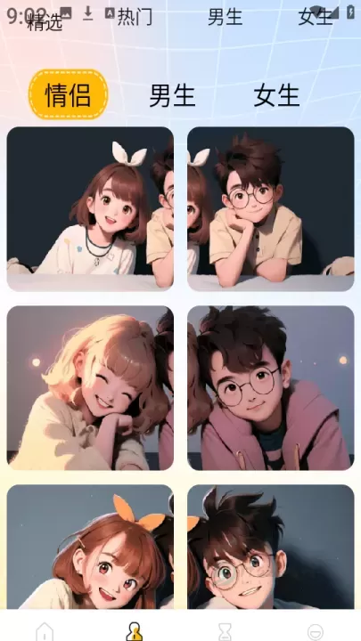 遇榶壁纸_摄影美化_第4张_175游戏网 遇榶壁纸_https://m.175yx.com_摄影美化_第4张