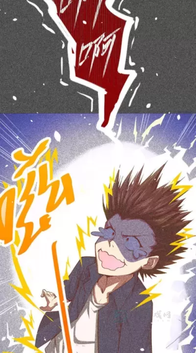 七夕漫画_书籍阅读_第4张_175游戏网 七夕漫画_https://m.175yx.com_书籍阅读_第4张