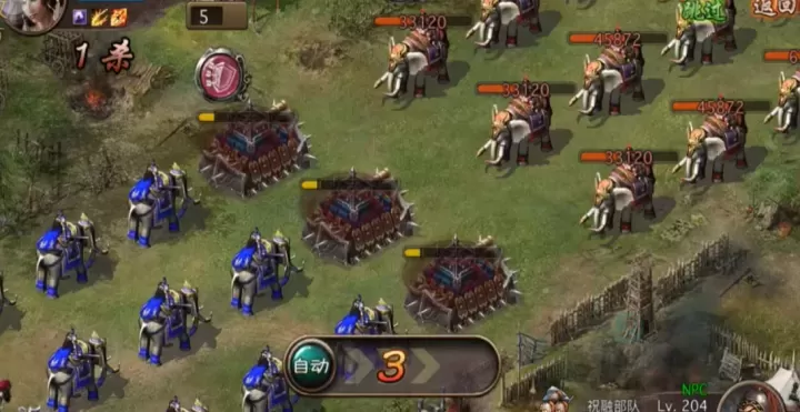 攻城掠地祝融副本平民通关秘籍大公开_游戏攻略_第2张_175游戏网 攻城掠地祝融副本平民通关秘籍大公开_https://m.175yx.com_游戏攻略_第2张