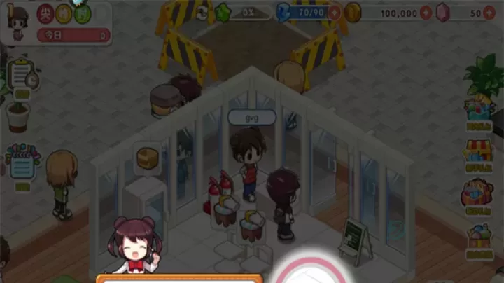 我的便利店_模拟经营_第5张_175游戏网 我的便利店_https://m.175yx.com_模拟经营_第5张