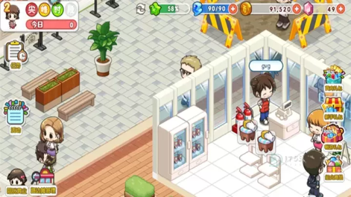 我的便利店_模拟经营_第12张_175游戏网 我的便利店_https://m.175yx.com_模拟经营_第12张