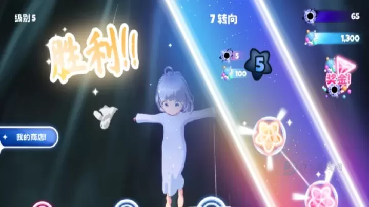 孤独的我_休闲益智_第6张_175游戏网 孤独的我_https://m.175yx.com_休闲益智_第6张