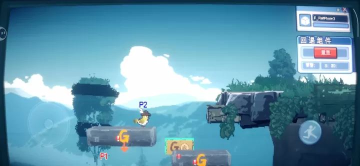 为这充满BUG的游戏送上差评_休闲益智_第3张_175游戏网 为这充满BUG的游戏送上差评_https://m.175yx.com_休闲益智_第3张