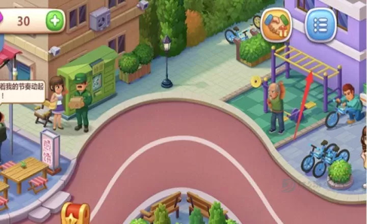 美食小当家_https://m.175yx.com_模拟经营_第1张