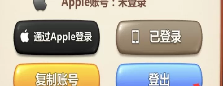 美食小当家_https://m.175yx.com_模拟经营_第3张