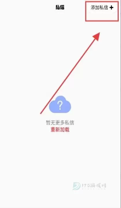 洲盒_系统安全_第1张_175游戏网 洲盒_https://m.175yx.com_系统安全_第1张