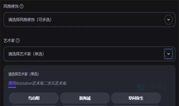 无界版图_摄影美化_第4张_175游戏网 无界版图_https://m.175yx.com_摄影美化_第4张