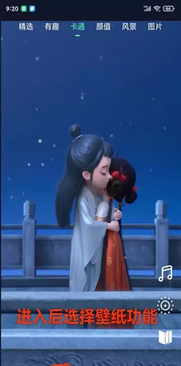 影音坊_摄影美化_第1张_175游戏网 影音坊_https://m.175yx.com_摄影美化_第1张